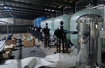 沈陽軟化水設(shè)備公司，堅守踏實、進取的理念，為您在飲水健康領(lǐng)域中的追求而不懈奮斗！